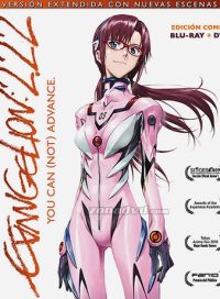 pelicula Evangelion 2.22