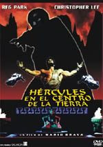 pelicula Hercules En El Centro De La Tierra