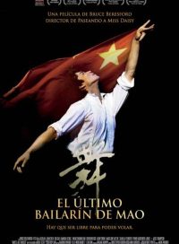 pelicula El Último Bailarín De Mao