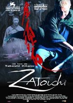 pelicula Zatoichi