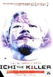 pelicula Ichi The Killer