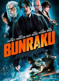 pelicula Bunraku