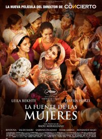 pelicula La Fuente De Las Mujeres