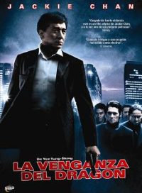 pelicula La Venganza Del Dragón