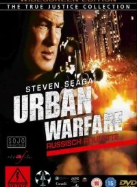 pelicula Urban Warfare