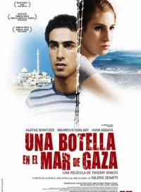 pelicula Una Botella En El Mar De Gaza