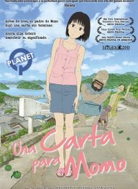 pelicula Una Carta Para Momo