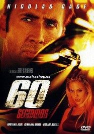 pelicula 60 Segundos