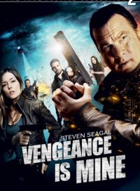 pelicula Vengeance Is Mine