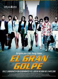 pelicula El Gran Golpe