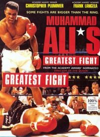 pelicula El Gran Combate De Muhammad Ali