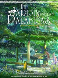 pelicula El Jardín De Las Palabras