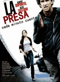 pelicula La Presa