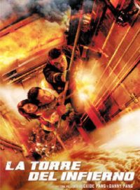 pelicula La Torre Del Infierno