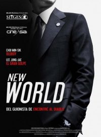 pelicula New World