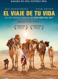 pelicula El Viaje De Tu Vida