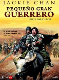 pelicula Pequeño Gran Guerrero