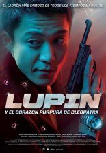 pelicula Lupin Y El Corazón Púrpura De Cleopatra