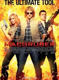 pelicula McGruber