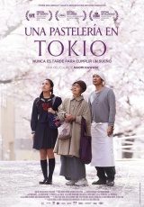 pelicula Una Pastelería En Tokio