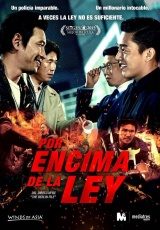 pelicula Por Encima De La Ley