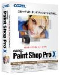 pelicula Corel Paint Shop Pro X