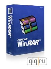 pelicula WinRAR.3.60 (Español)