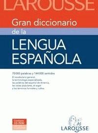 pelicula Diccionario de la Lengua Española Larousse