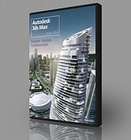 pelicula Autodesk 3D Studio Max 2009