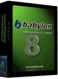 pelicula Babylon Pro v8 0 0