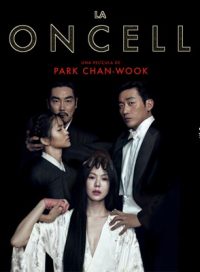 pelicula La Doncella [The Handmaiden]