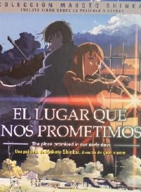 pelicula El Lugar Que Nos Prometimos