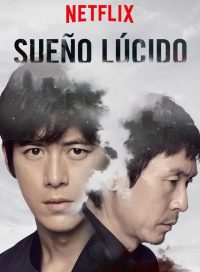 pelicula Sueno lucido