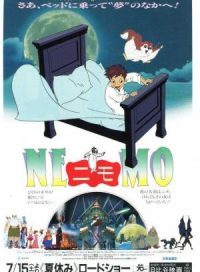 pelicula El pequeño Nemo