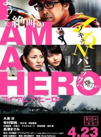 pelicula I Am a Hero