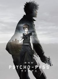 pelicula Psycho-Pass La Pelicula