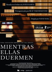 pelicula Mientras Ellas Duermen HD