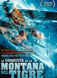 pelicula La conquista de la Montaña del Tigre HD