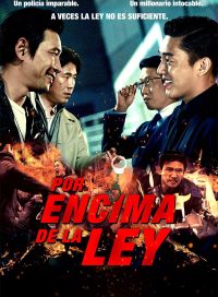 pelicula Por encima de la ley HD