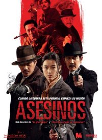 pelicula Assassination HD