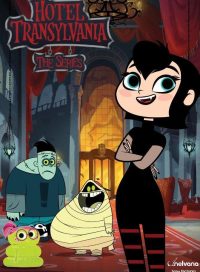 pelicula Hotel Transylvania: La Serie