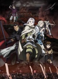 pelicula La heroica leyenda de Arslan