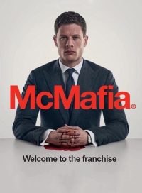 pelicula McMafia