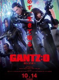 pelicula Gantz: O