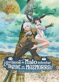 pelicula Danmachi