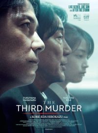 pelicula El Tercer Asesinato