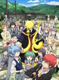 pelicula Assassination Classroom