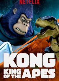 pelicula Kong: El Rey De Los Monos