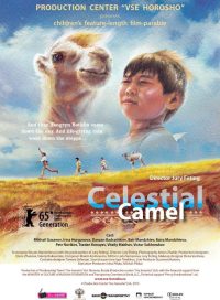 pelicula Celestial Camel