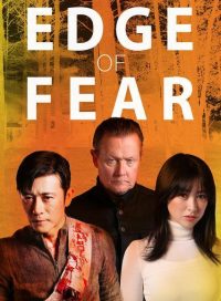 pelicula Edge of Fear